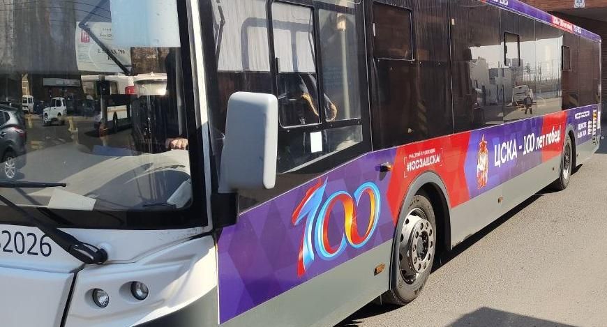 В автобусах Мострансавто в Долгопрудном звучит поздравление в честь 100-летия ЦСКА
