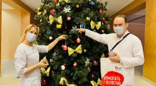  В областном центре крови стартовала новогодняя акция «Донорская ёлка добра»