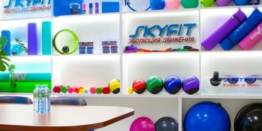 Торговая компания Skyfit фотография 1
