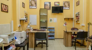 Салон красоты Эконом-парикмахерская Vita на Новом бульваре фотография 2