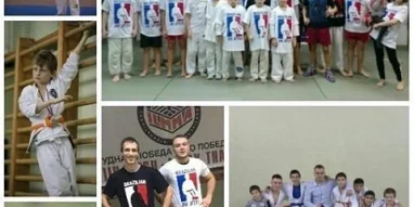 Клуб боевых искусств Gracie jiu-jitsu Russia ilmma фотография 6