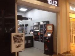 Салон связи Tele2 на Лихачёвском проспекте 