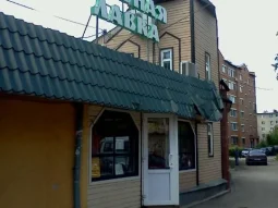 Магазин Мяснуша фотография 2