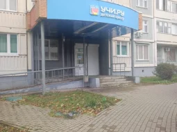 Психолог Горбачева Елена Izuminka фотография 2