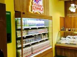 Магазин молочной продукции Сырник на Первомайской улице 
