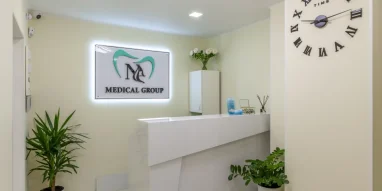 Клиника N-Medical Group фотография 1
