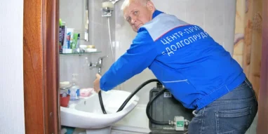 Долгопрудный центр-прибор фотография 3