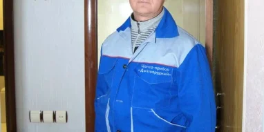 Долгопрудный центр-прибор фотография 2