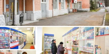 Аптека Мособлмедсервис №99 на улице Павлова фотография 6